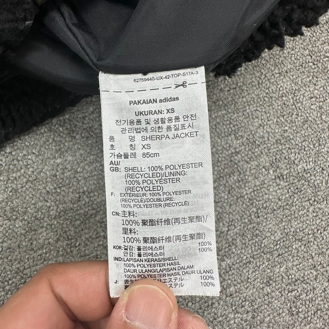 아디다스 빅로고 플리스 점퍼 상품이미지4