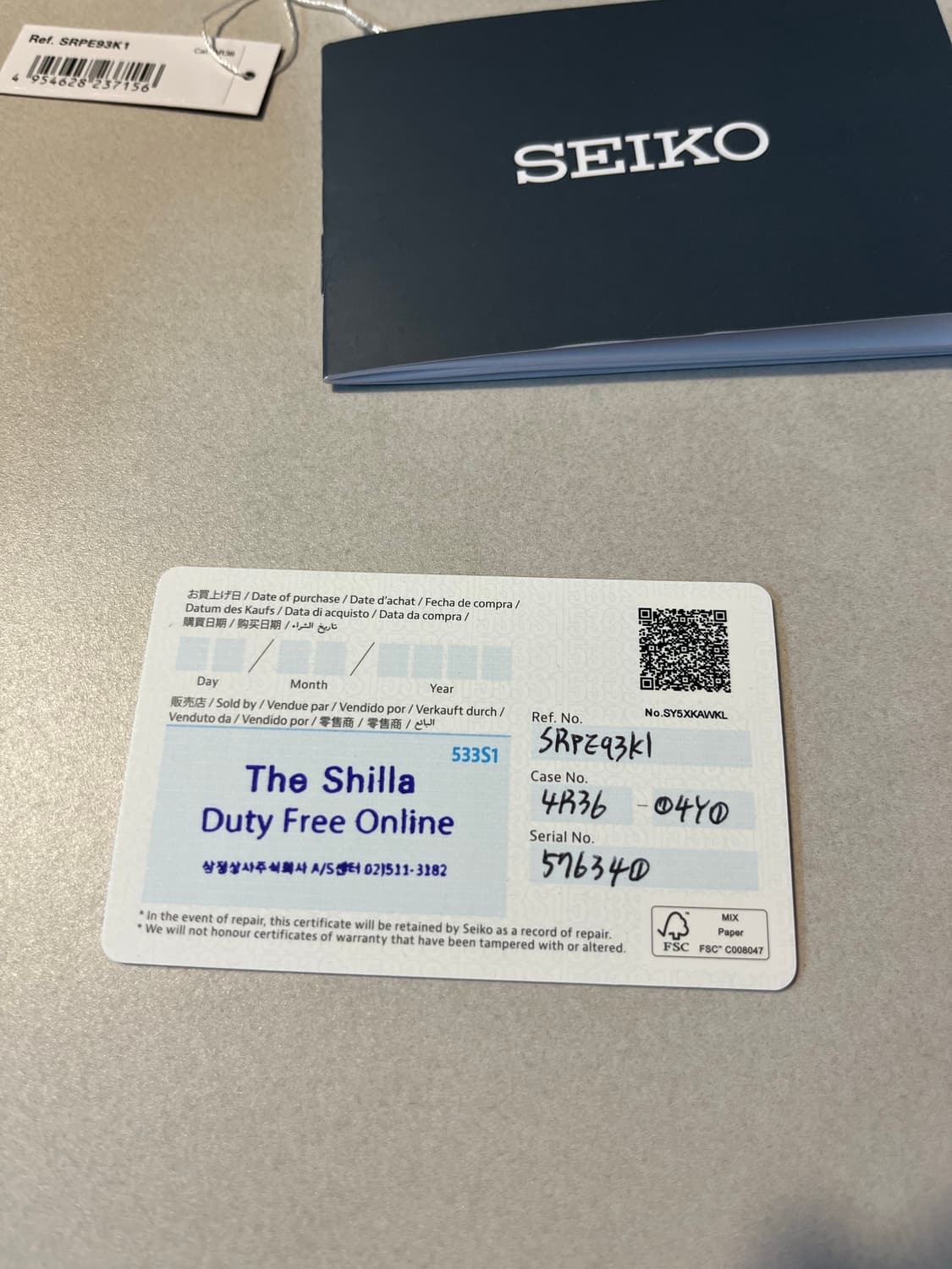 세이코 터틀 판매합니다. 상품이미지5