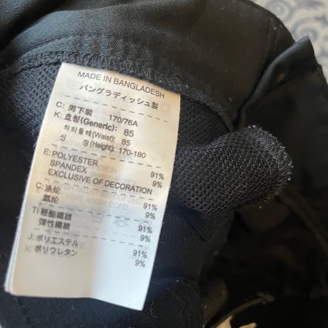 M 나이키 ACG 팬츠/W1890 상품이미지5