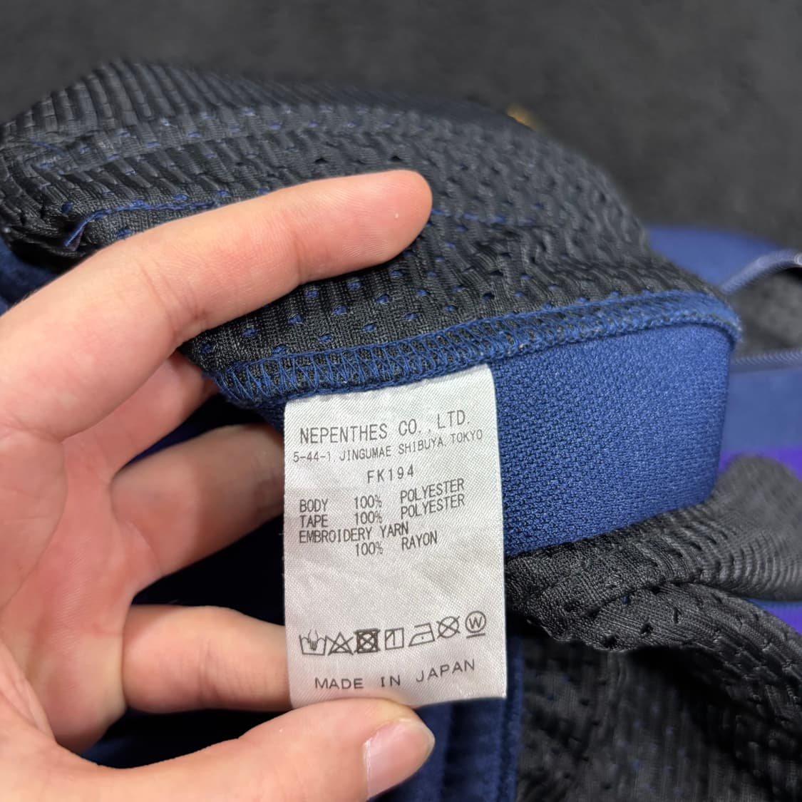 M 니들스 네이비 퍼플 트랙팬츠 상품이미지5