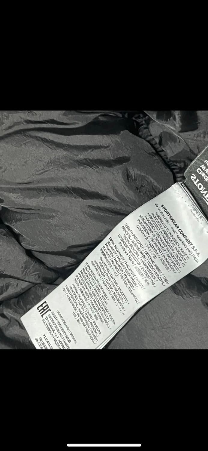 스톤아일랜드 크링클랩스 논후드 숏패딩 19fw S  상품이미지6