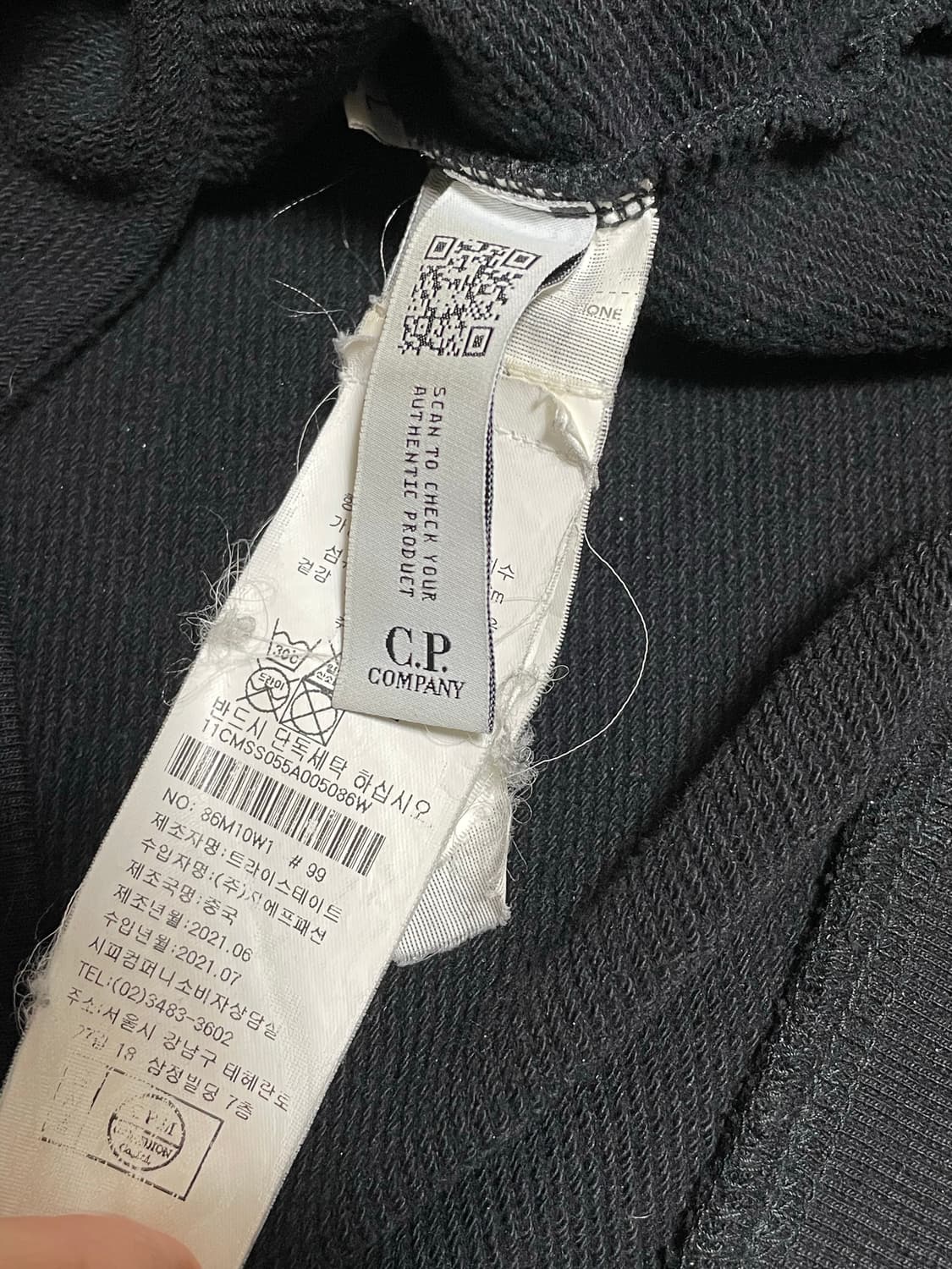 CP컴퍼니 맨투맨 상품이미지6