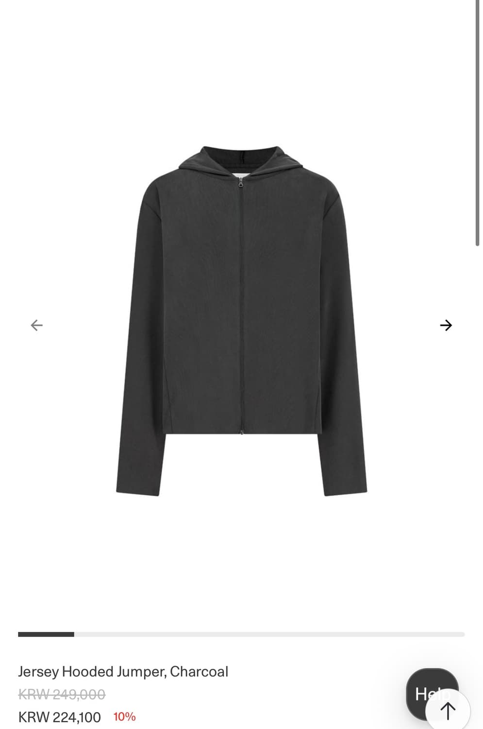 아모멘토 Jersey Hooded Jumper, Charcoa 상품이미지1