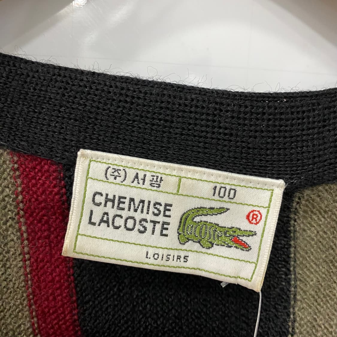 여성용 라코스테 스트라이프 가디건(100) 상품이미지4