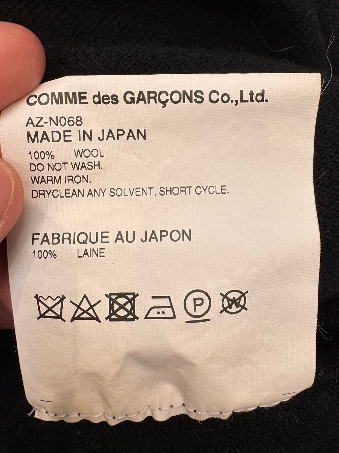 꼼데가르송 레드 하트 와펜 울 니트 상품이미지9