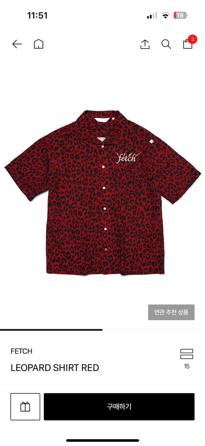 Fetch LEOPARD SHIRT RED 상품이미지1