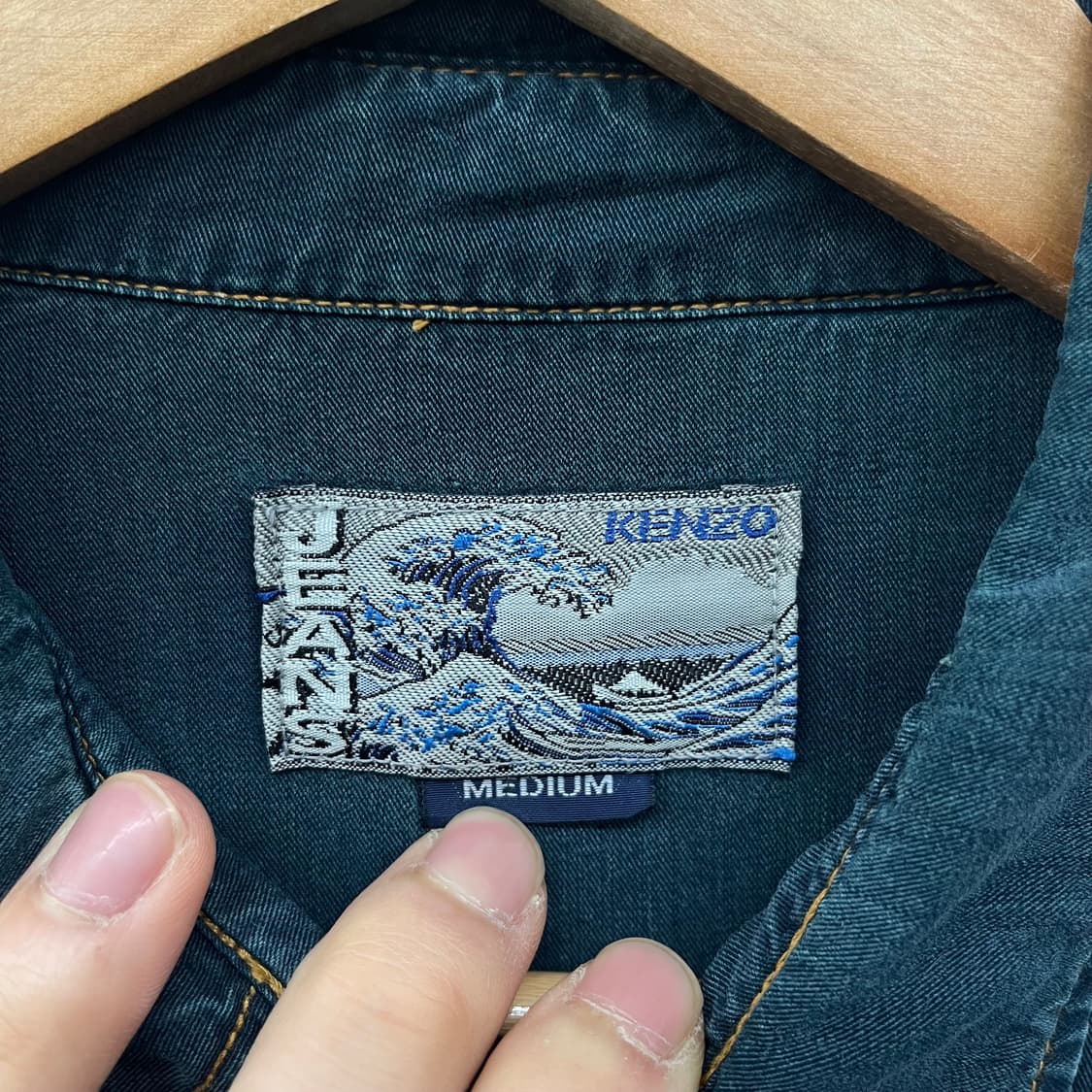 KENZO JEANS 겐조 셔츠 데님 블루 남m 상품이미지4