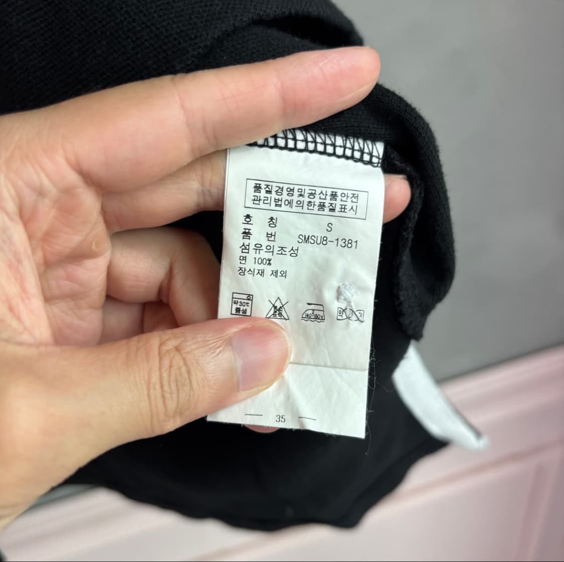 폴로 랄프로렌 치프키프 블랙워치 검정 상품이미지3