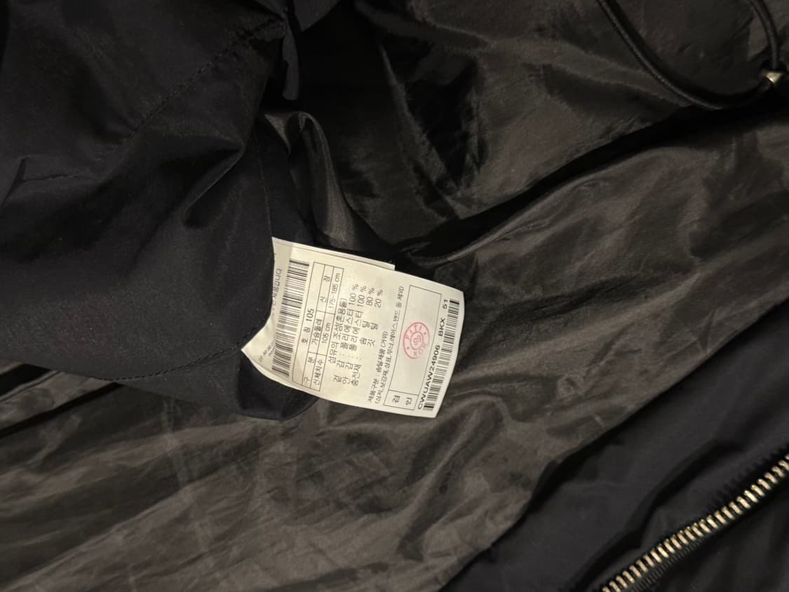 커스텀멜로우 헤드메이너 푸퍼 패딩 블랙 105 상품이미지5