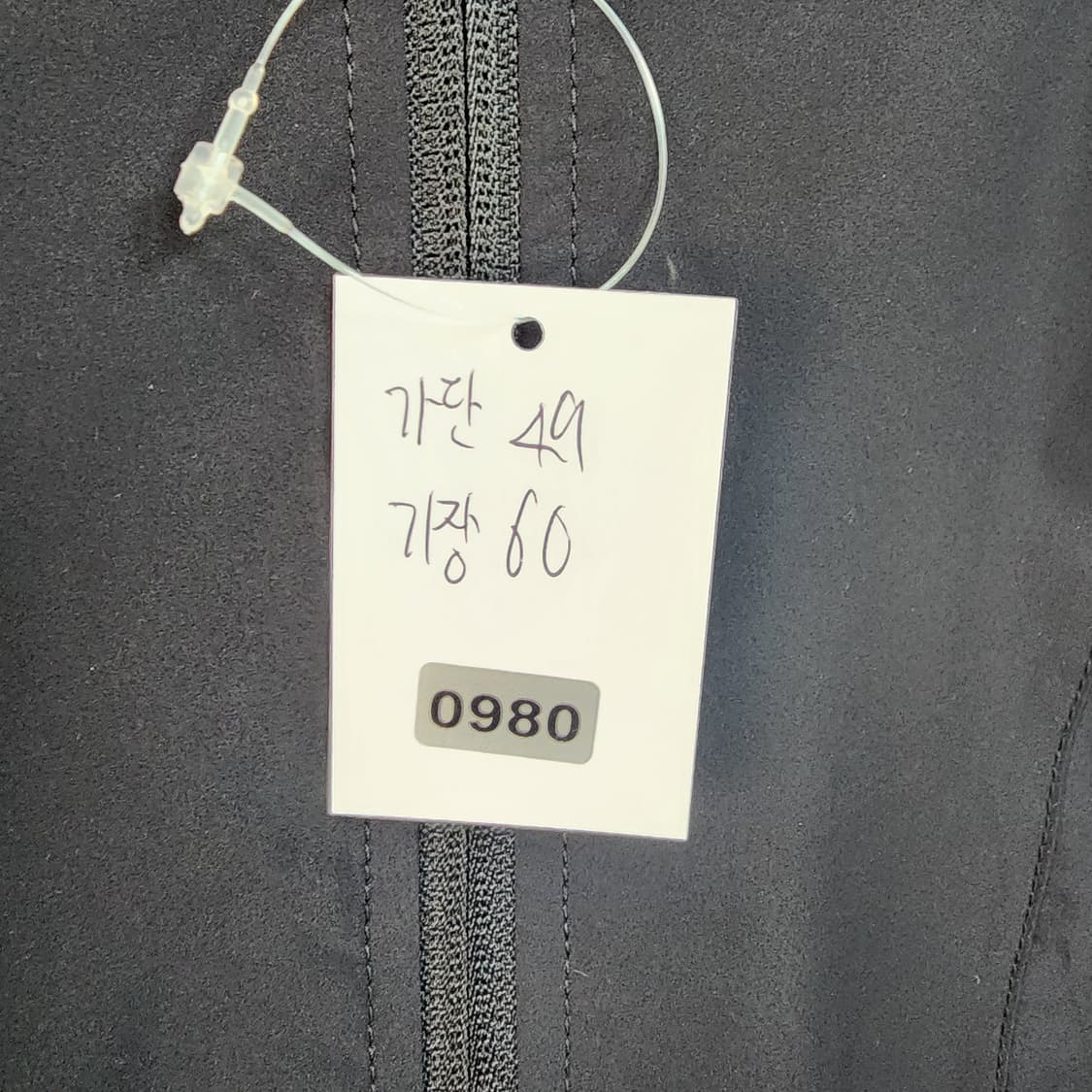 레노마 블랙 배색 라인 봄버 자켓 상품이미지6