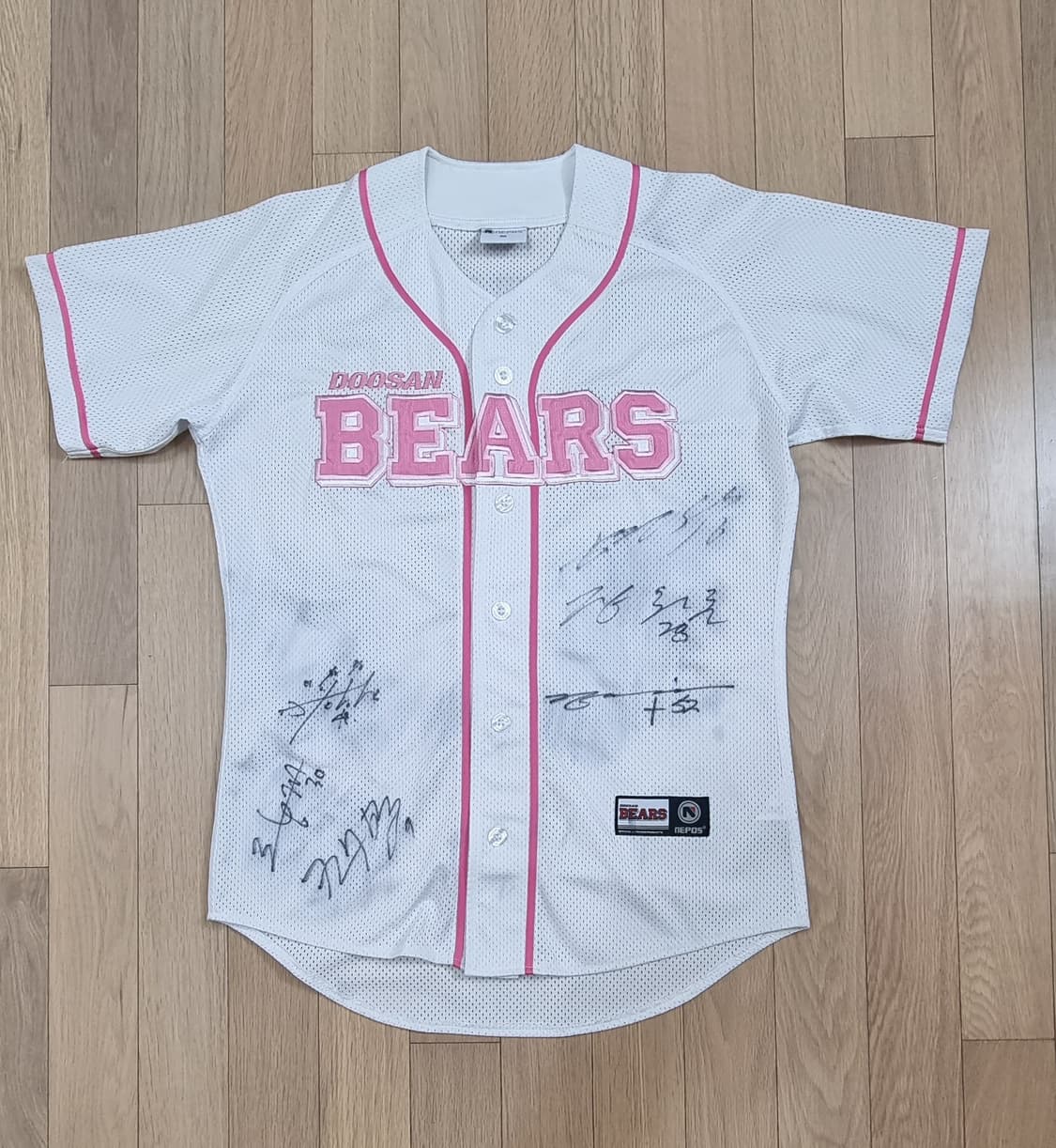 두산베어스 25 박건우 유니폼 S _ 여성 상품이미지1