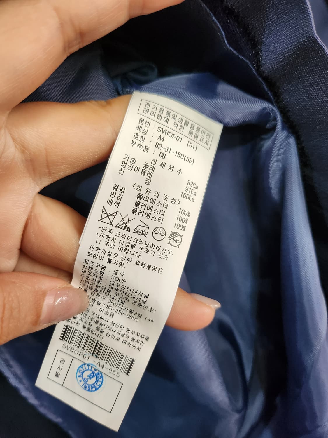 1140) 로엠 ROEM 벨트 더블 버튼 미디 원피스 상품이미지5