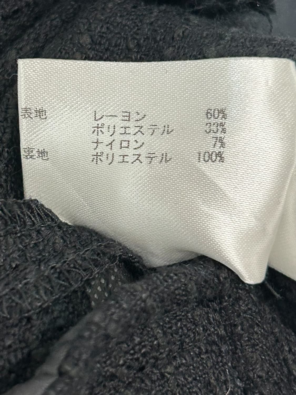 vtg jacket 상품이미지4