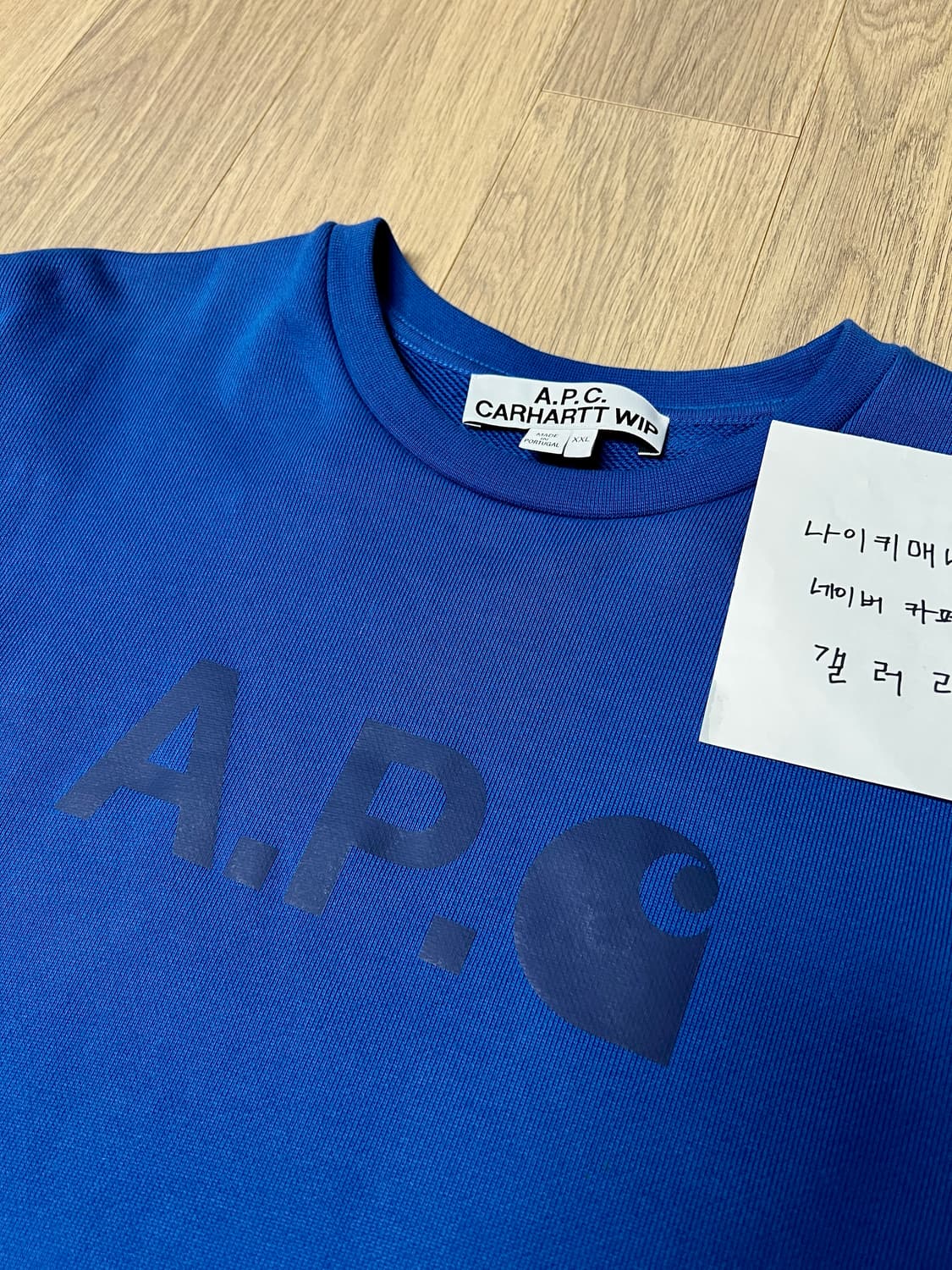 [XXL] A.P.C 아페쎄 × 칼하트 WIP 아이스 로고 맨투맨 로얄블 상품이미지6
