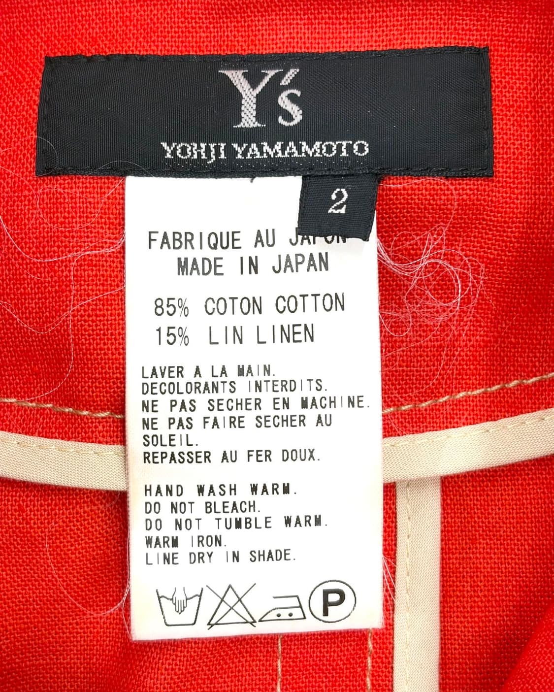 요지 야마모토 레드 버튼 코튼 자켓 상품이미지8