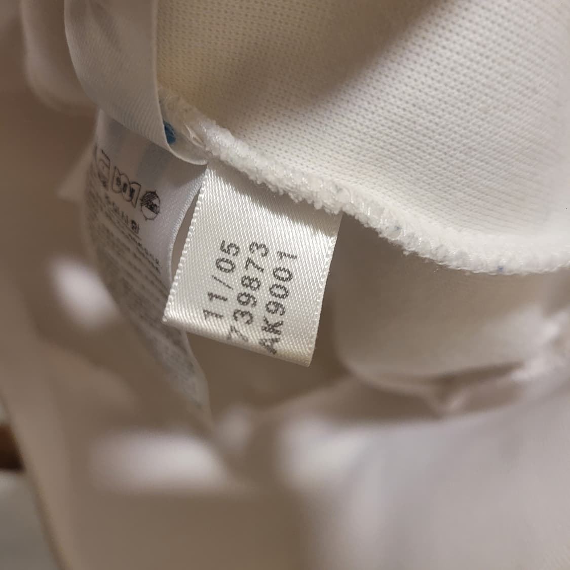 아디다스 독일져지 95 상품이미지8