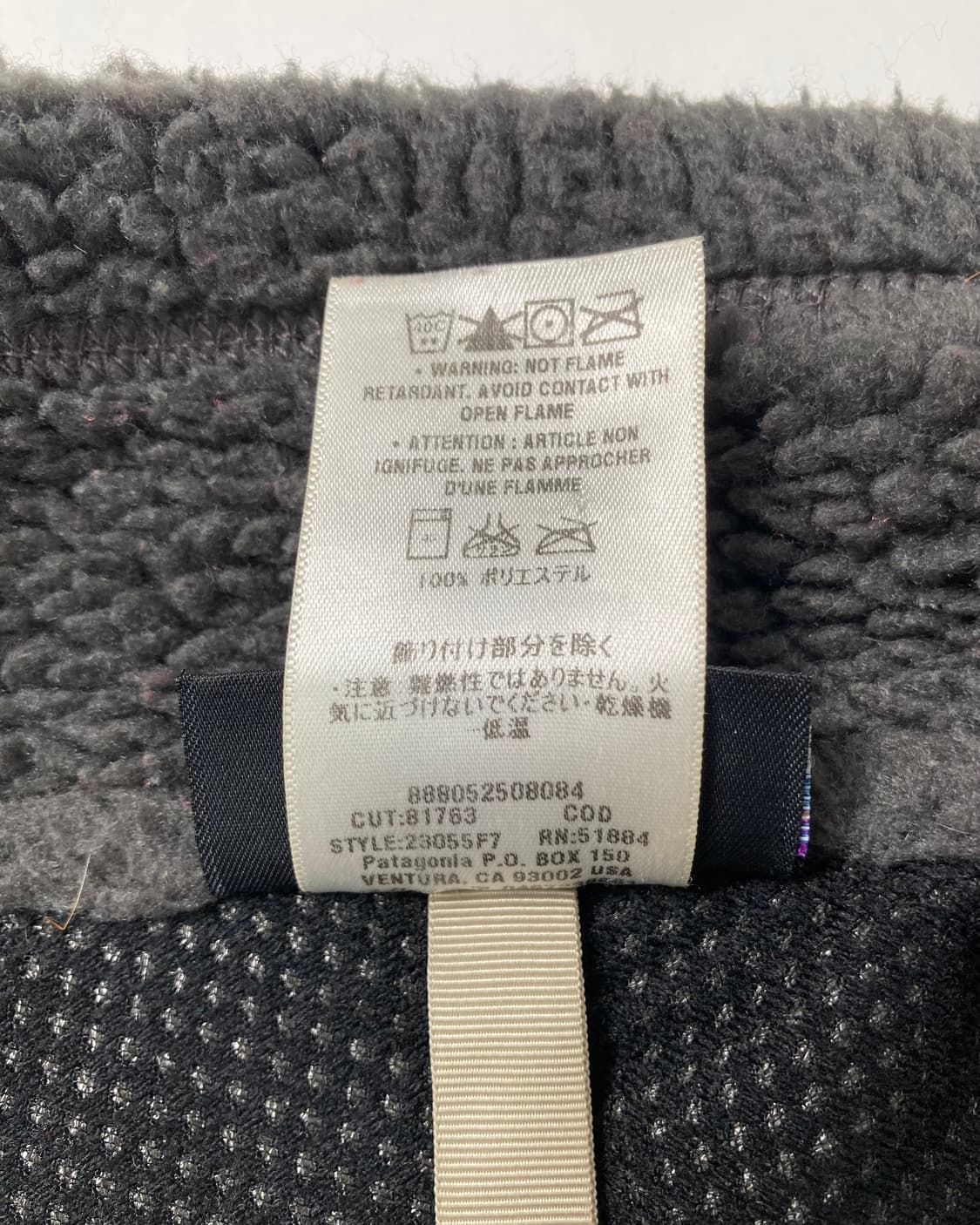 00s Patagonia Retro-x Pile Fleece Jacket 상품이미지5