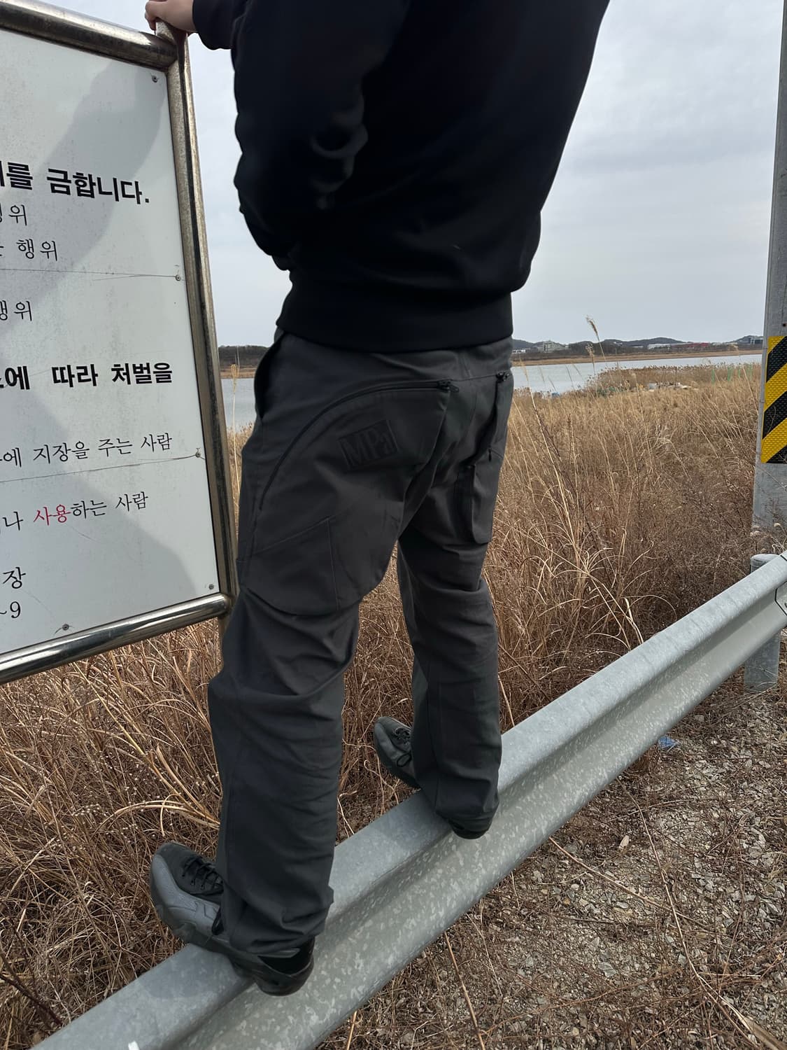 플라스틱 프로덕트 유틸리티 팬츠 L 상품이미지2