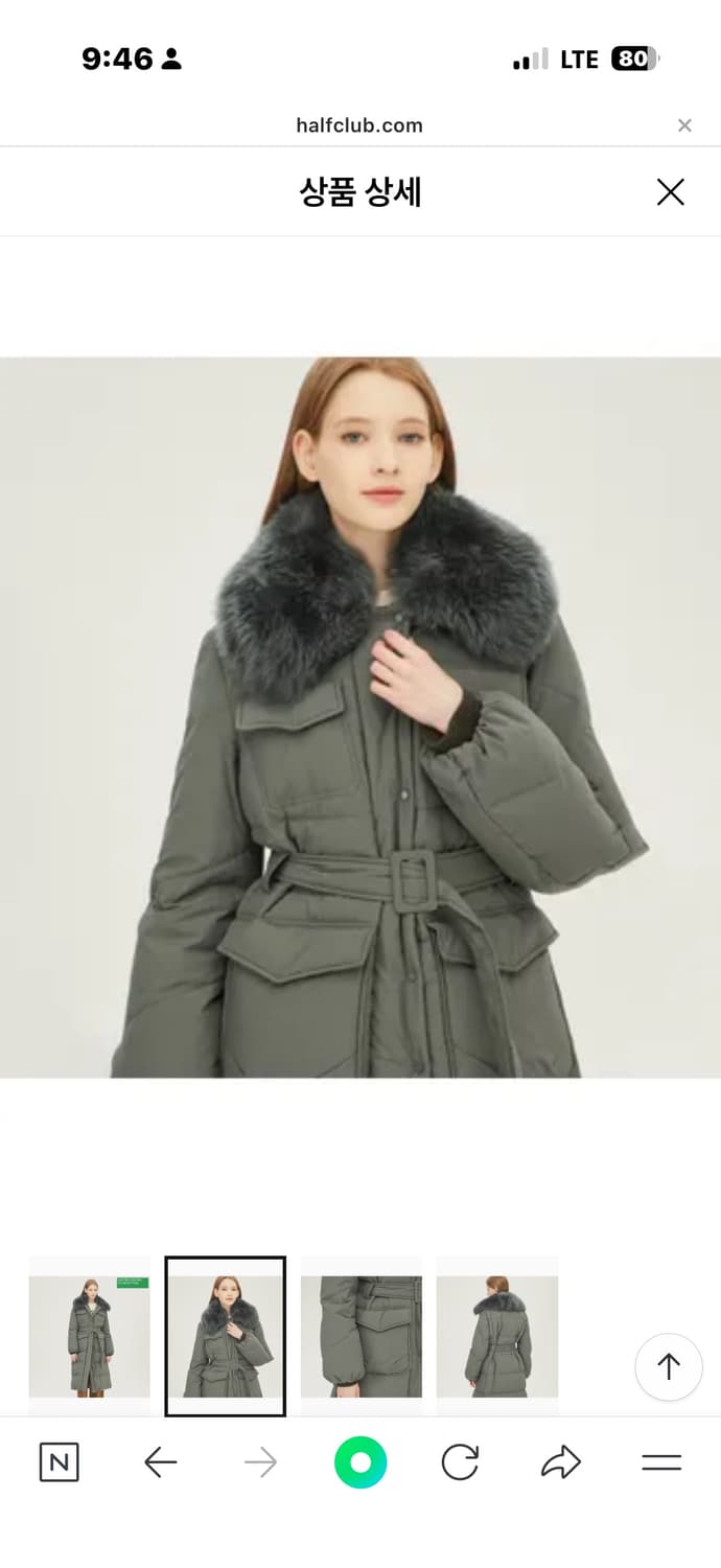 베네통 양털카라 구스다운 롱패딩 상품이미지1