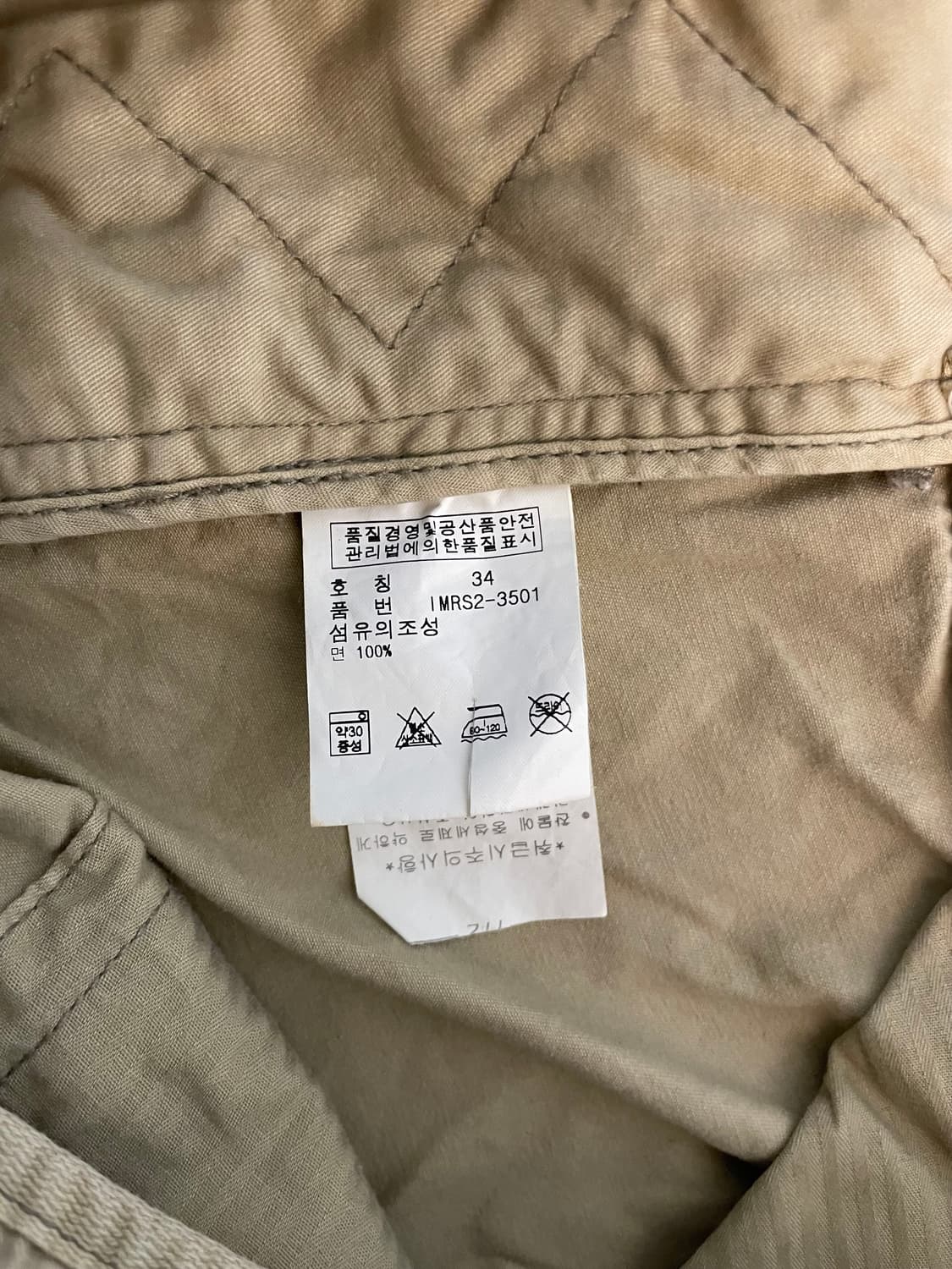 폴로진스 카고팬츠  상품이미지9