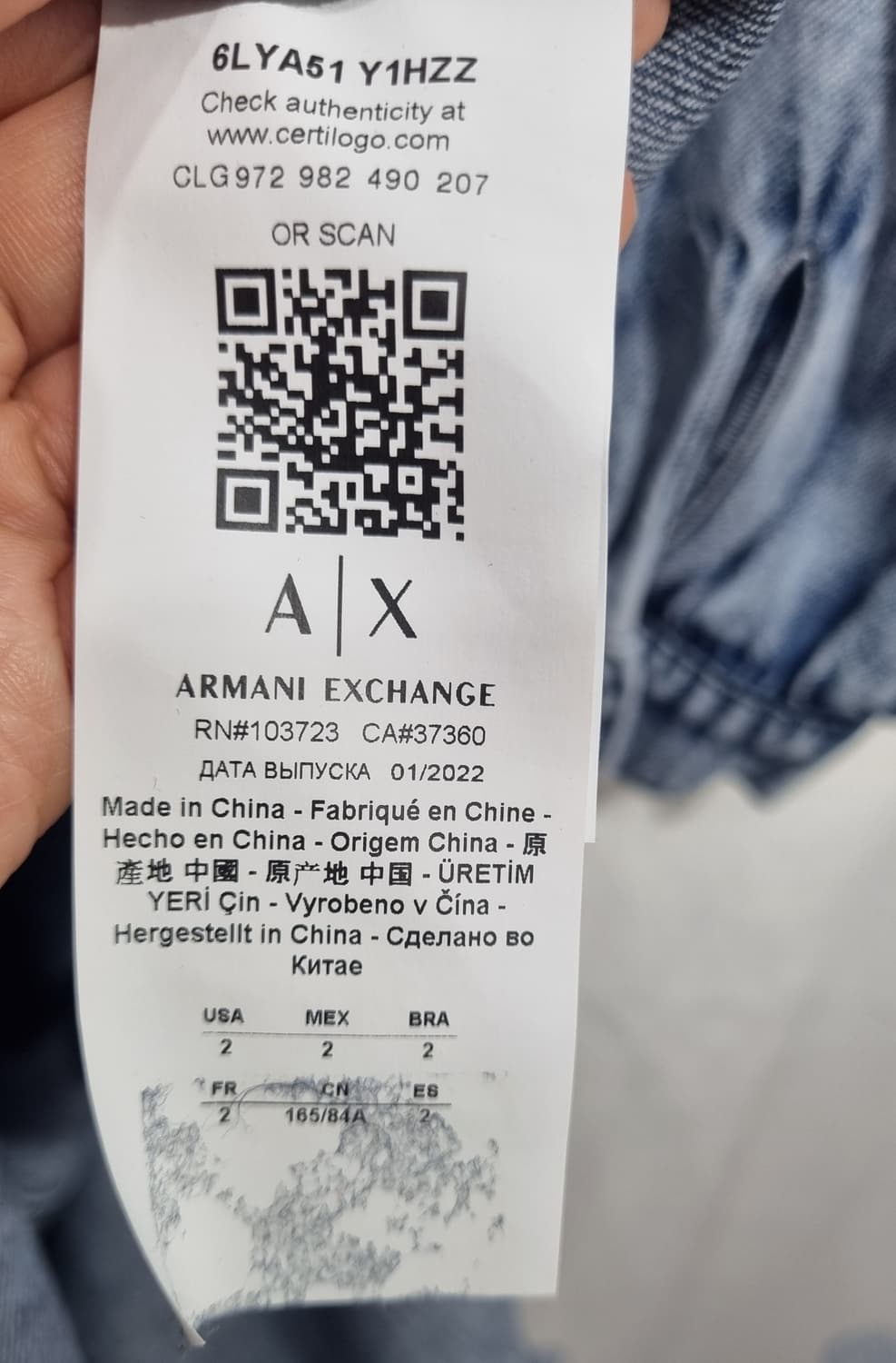 정품) 아르마니 익스체인지  데님  롱원피스  상품이미지8