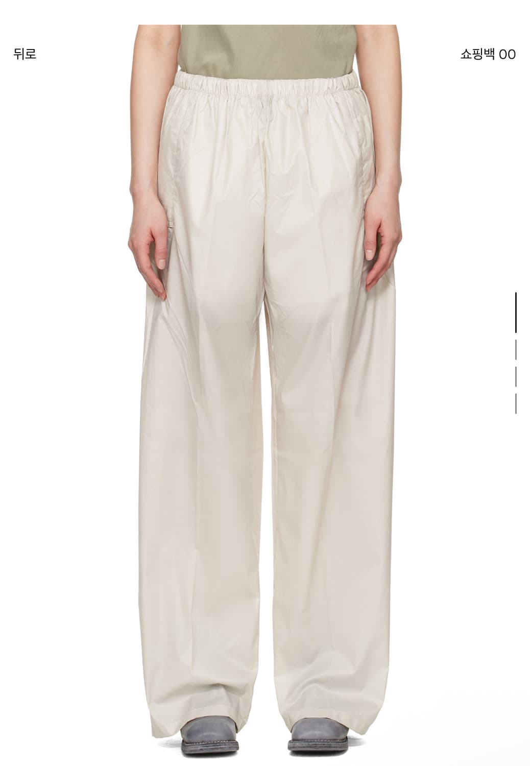 [3] 가브리엘라 콜 가먼츠 No.287  상품이미지2