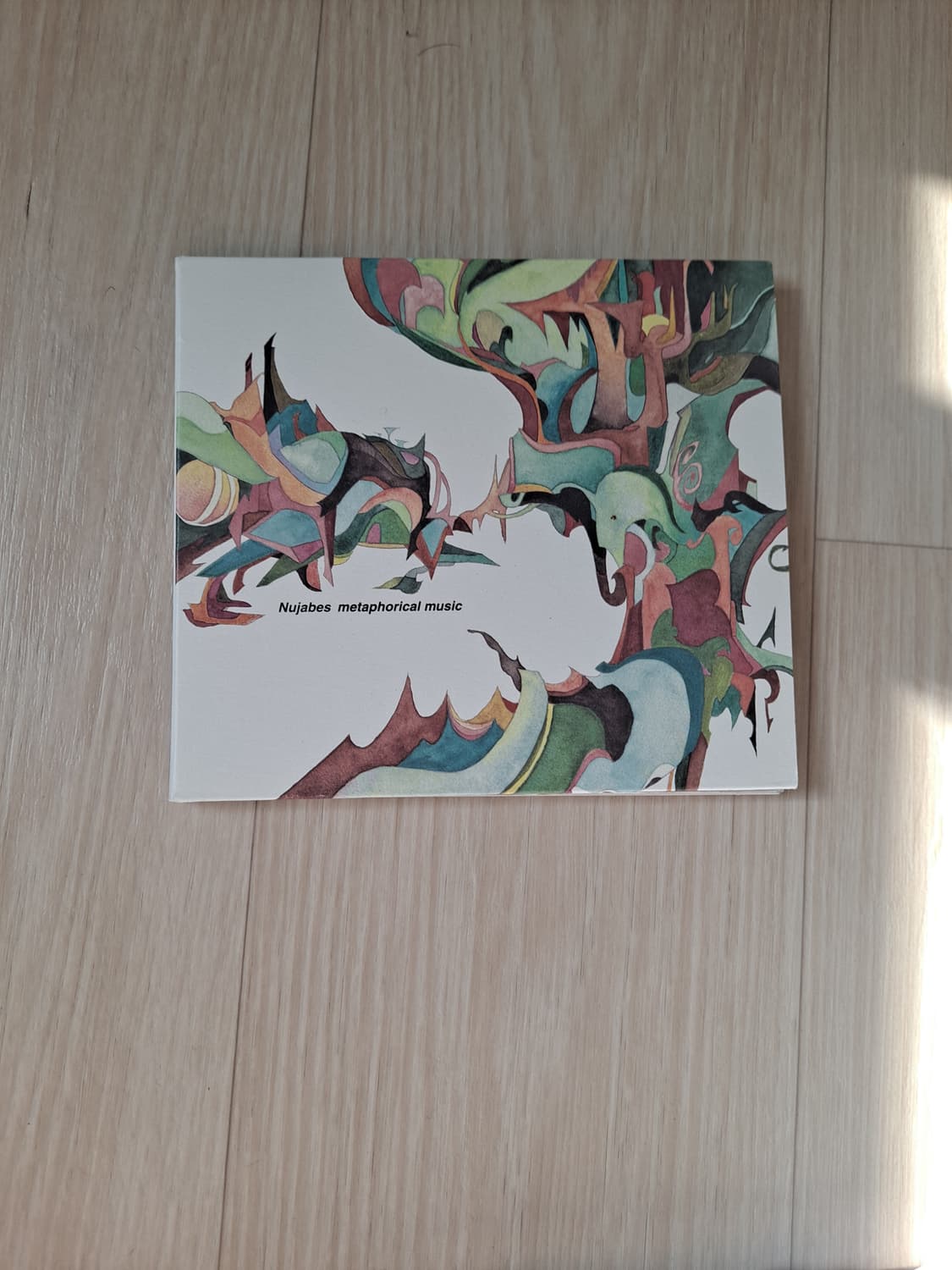 누자베스 cd 판매합니다 상품이미지1