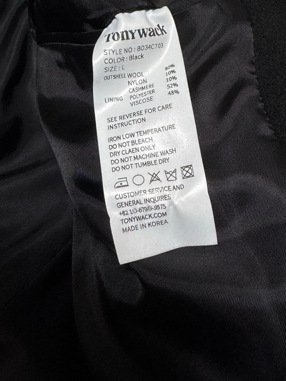 토니웩 24FW 울 캐시미어 싱글코트 L 상품이미지6