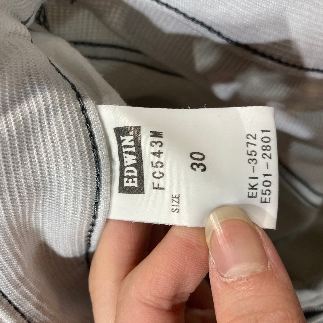 에드윈 워크 체크팬츠 상품이미지9