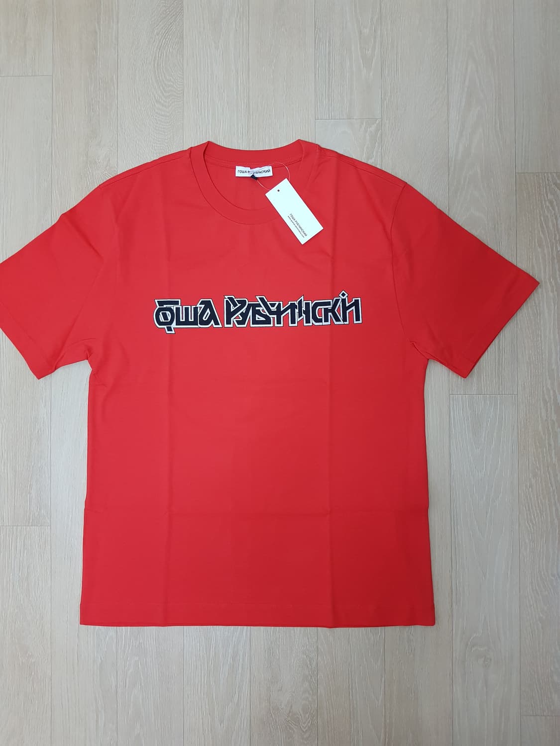 고샤 루브친스키 로고 티 s 상품이미지2