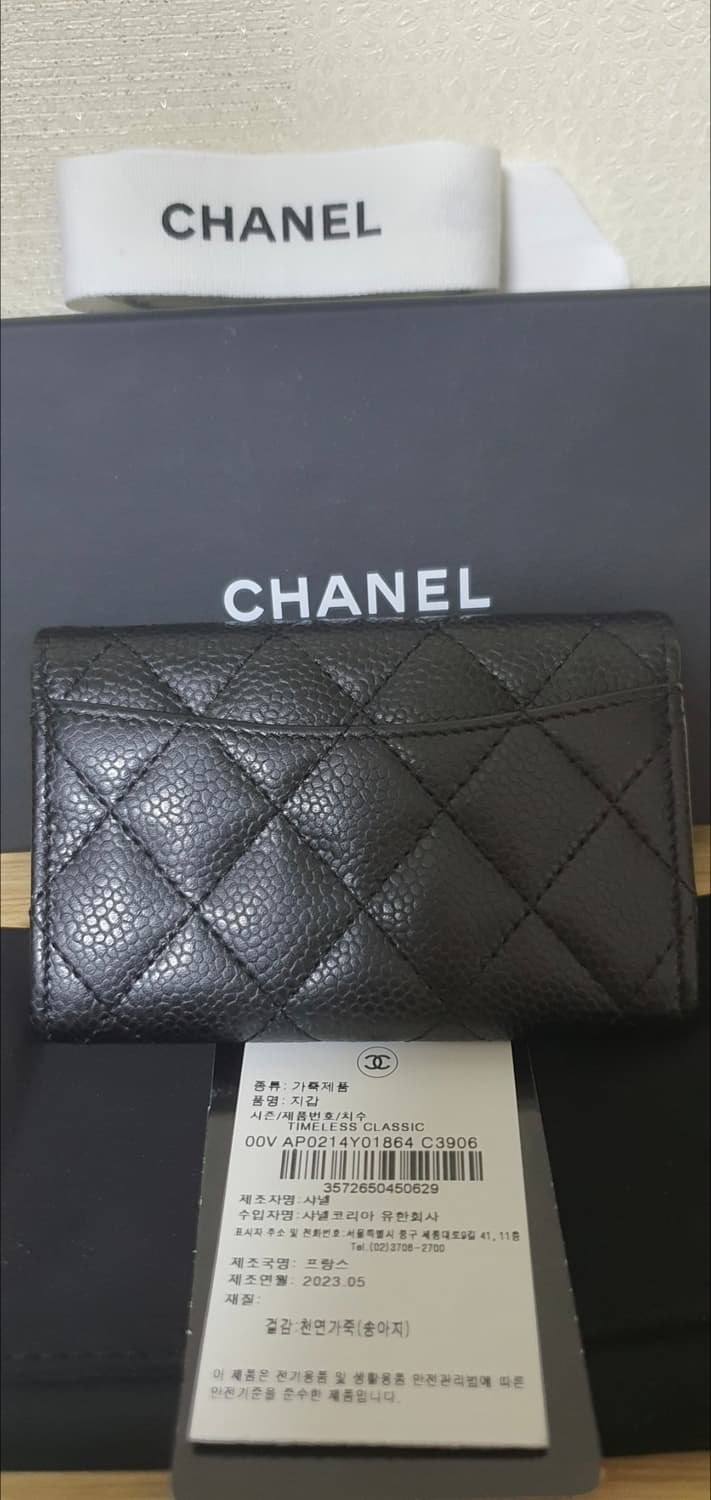 샤넬 캐비어 클똑 카드지갑/지갑 정품S급(보증서O) 상품이미지3