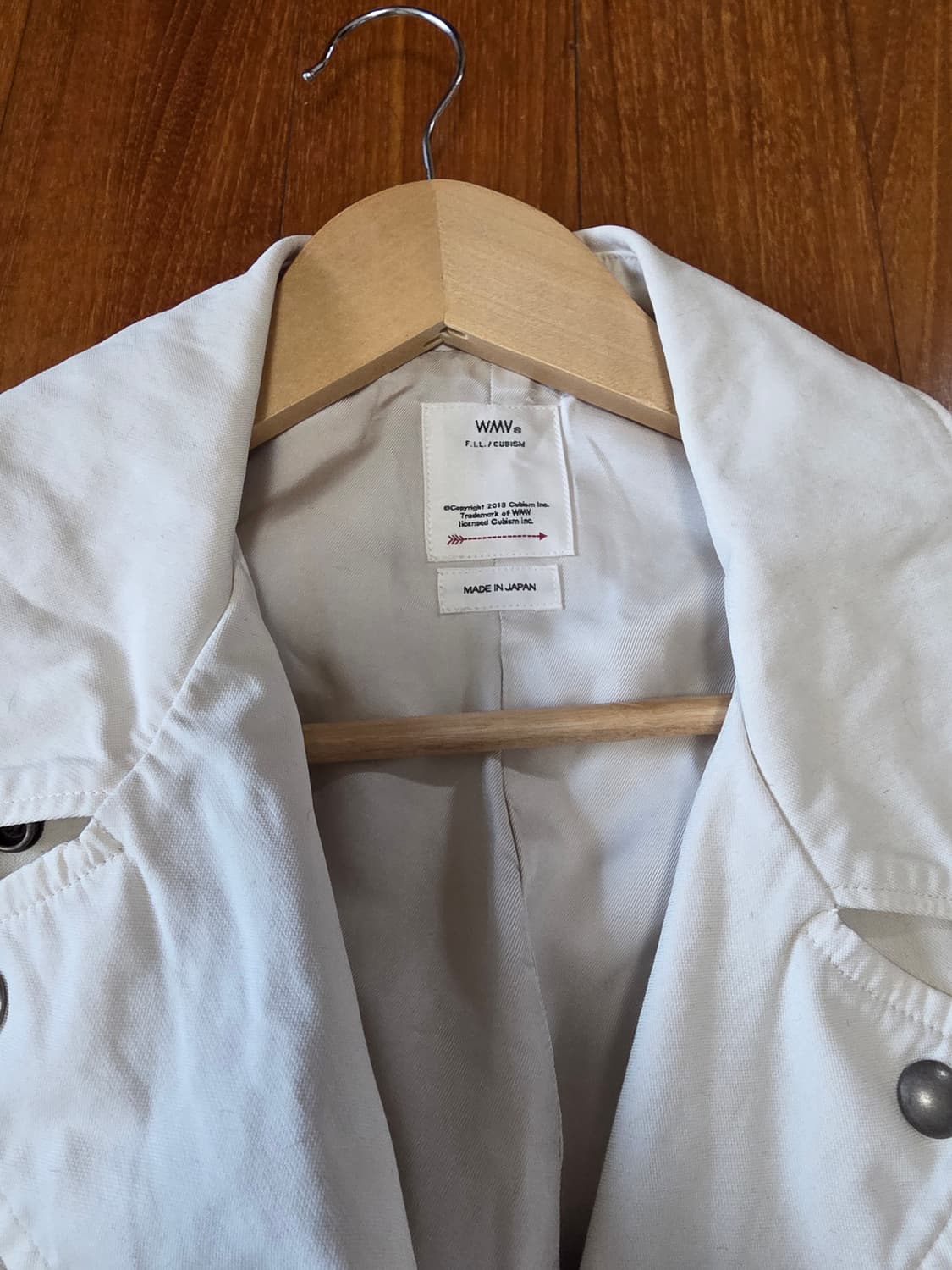 비즈빔 스트라블러 라이트자켓 아이보리 00사이즈 상품이미지5