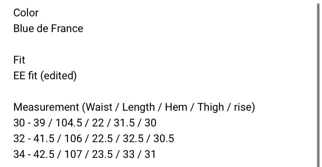 mer Blue de France 32 상품이미지2