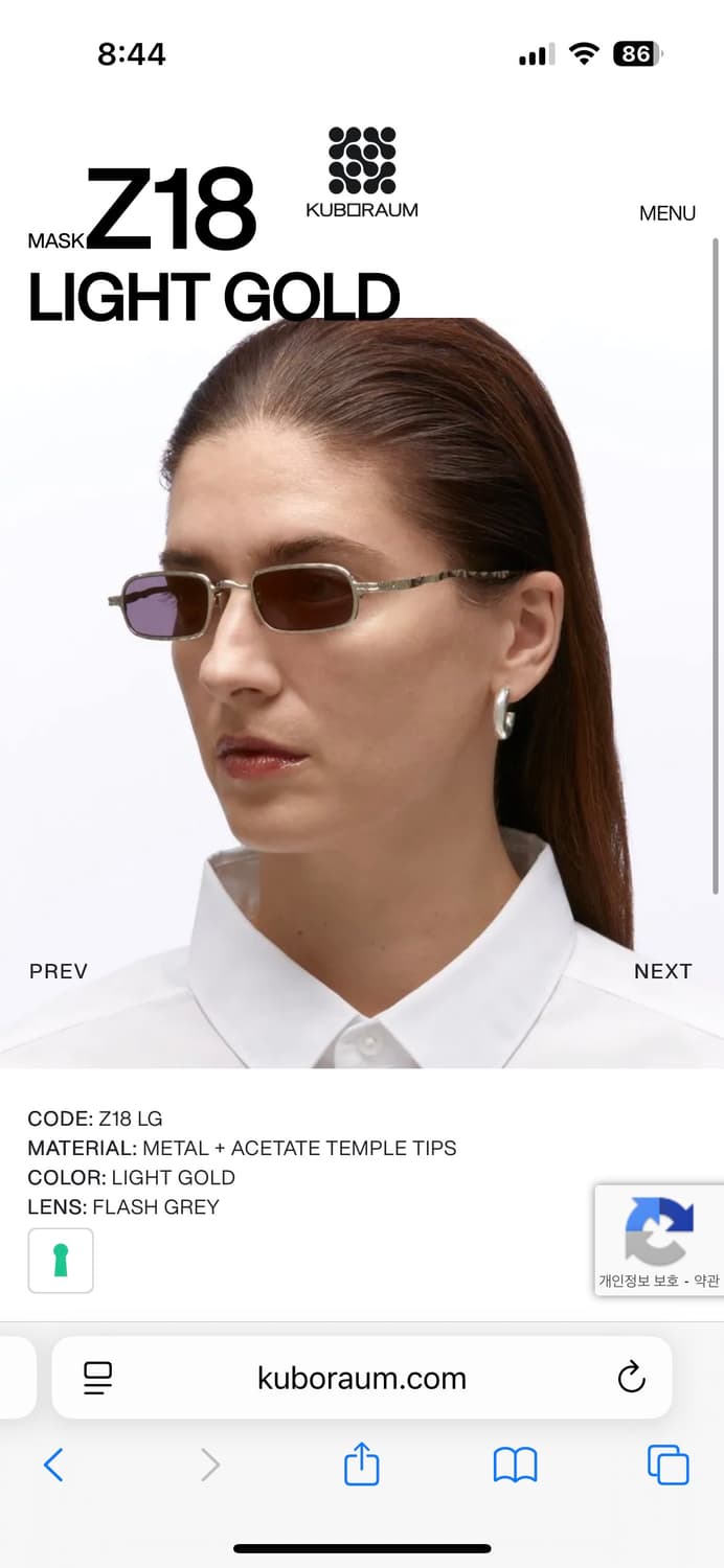 Kuboraum z18 실버 중고 상품이미지2