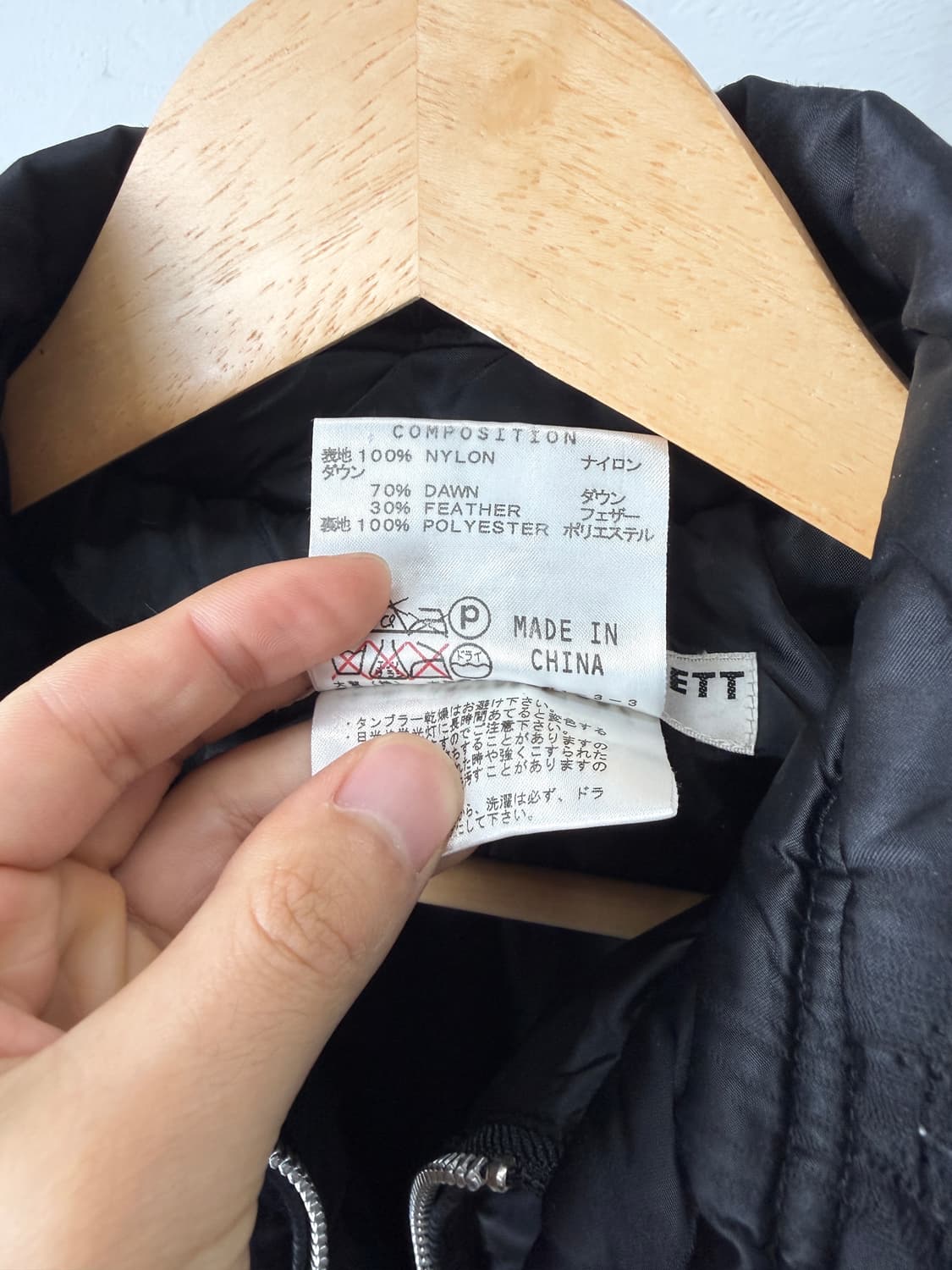 캐서린 햄넷 다운 패딩 상품이미지5