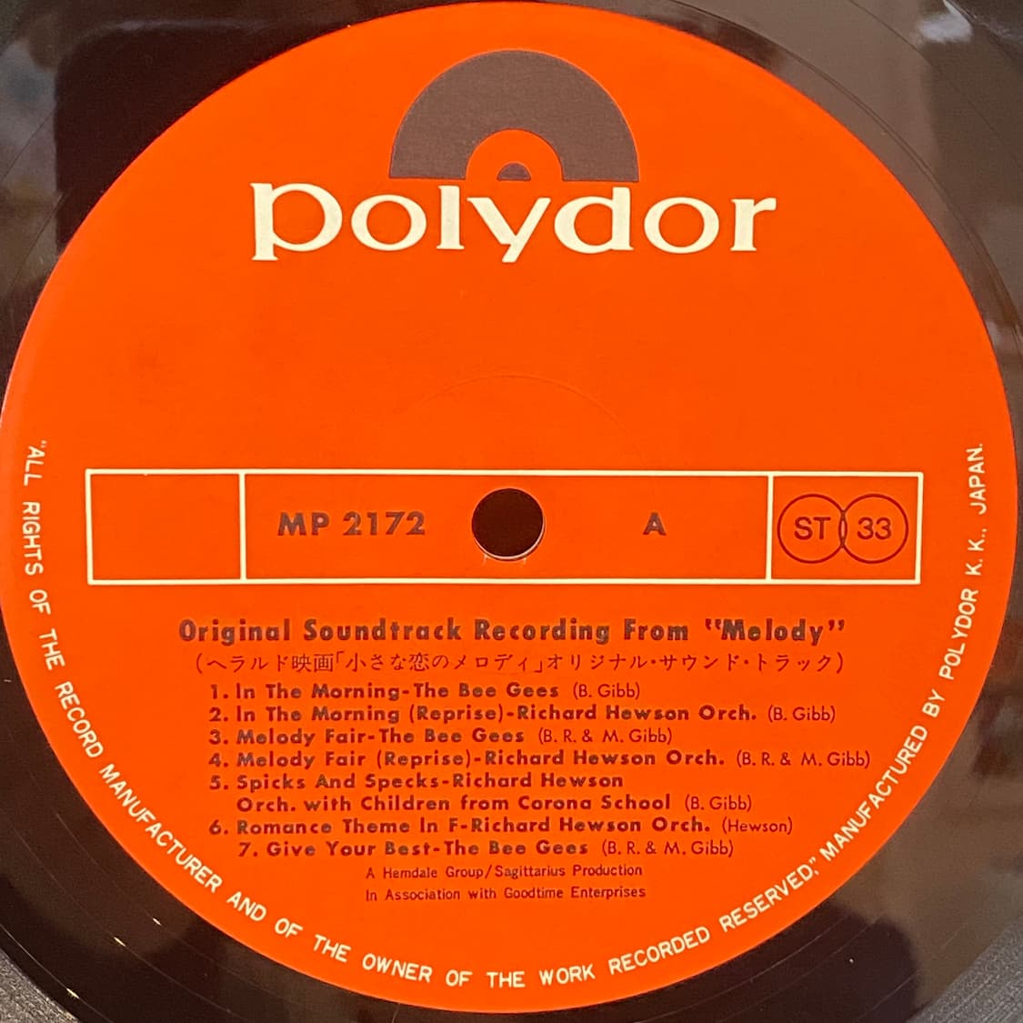 (LP) Melody - Bee Gees (Soundtrack) 상품이미지4