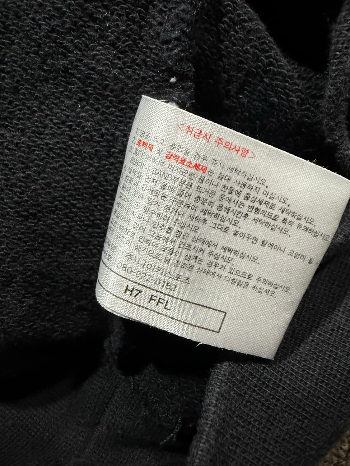 90s Nike 나이키 반집업 맨투맨 상품이미지6