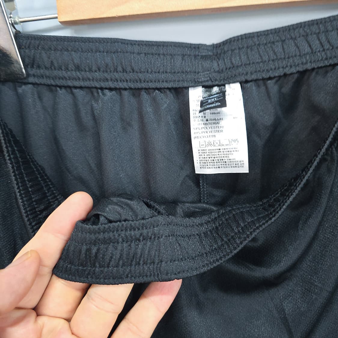  아디다스 에스트로 쇼츠 반바지 2XL 상품이미지5