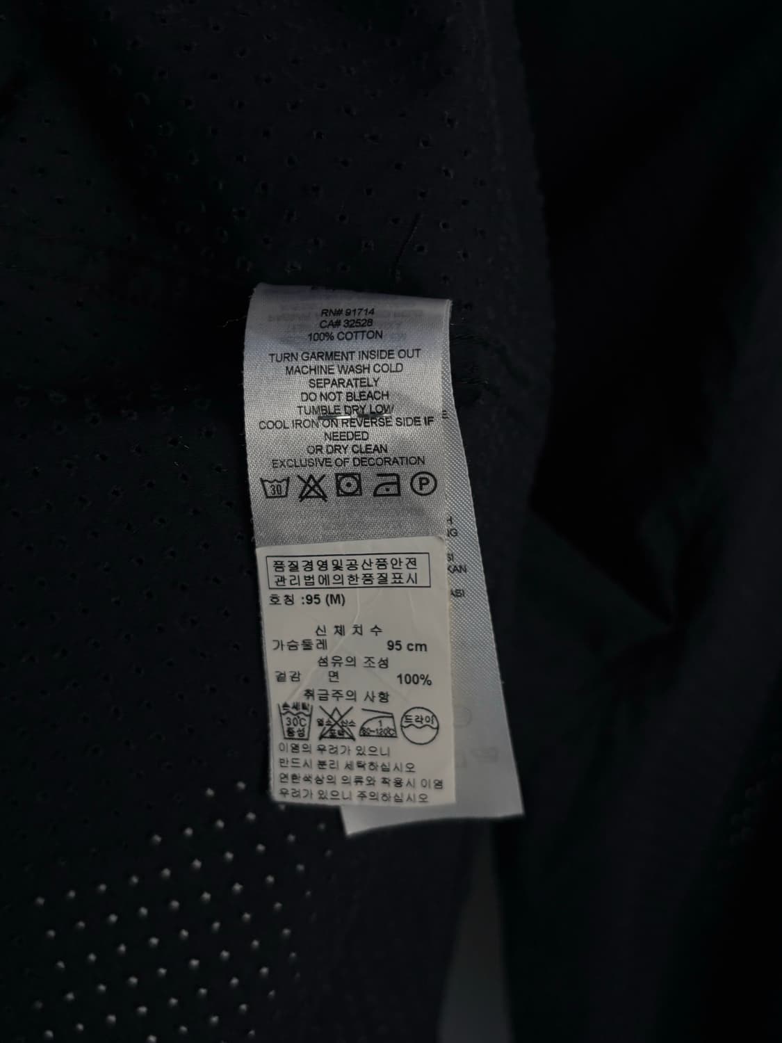 아르마니 익스체인지 펀칭 셔츠 상품이미지9