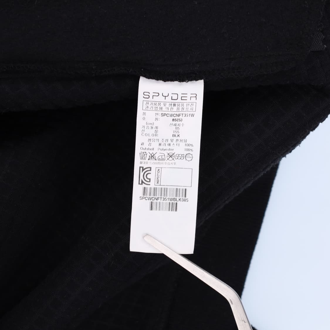 [S] 스파이더 여성 기모 플리스 본딩 후드집업 자켓 3839 상품이미지7