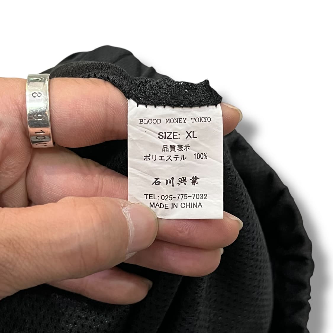  블러드머니 트랙 셋업 y12427 상품이미지9