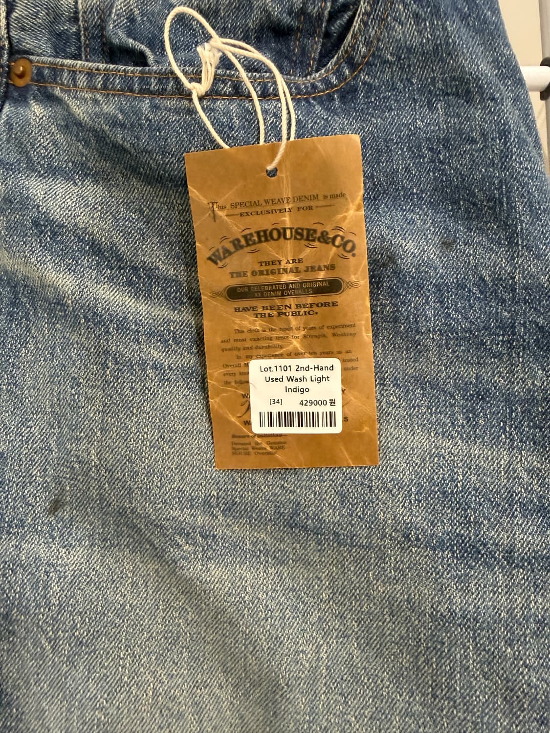 웨어하우스 Lot 1101 2nd-Hand 라이트인디고 34 상품이미지9