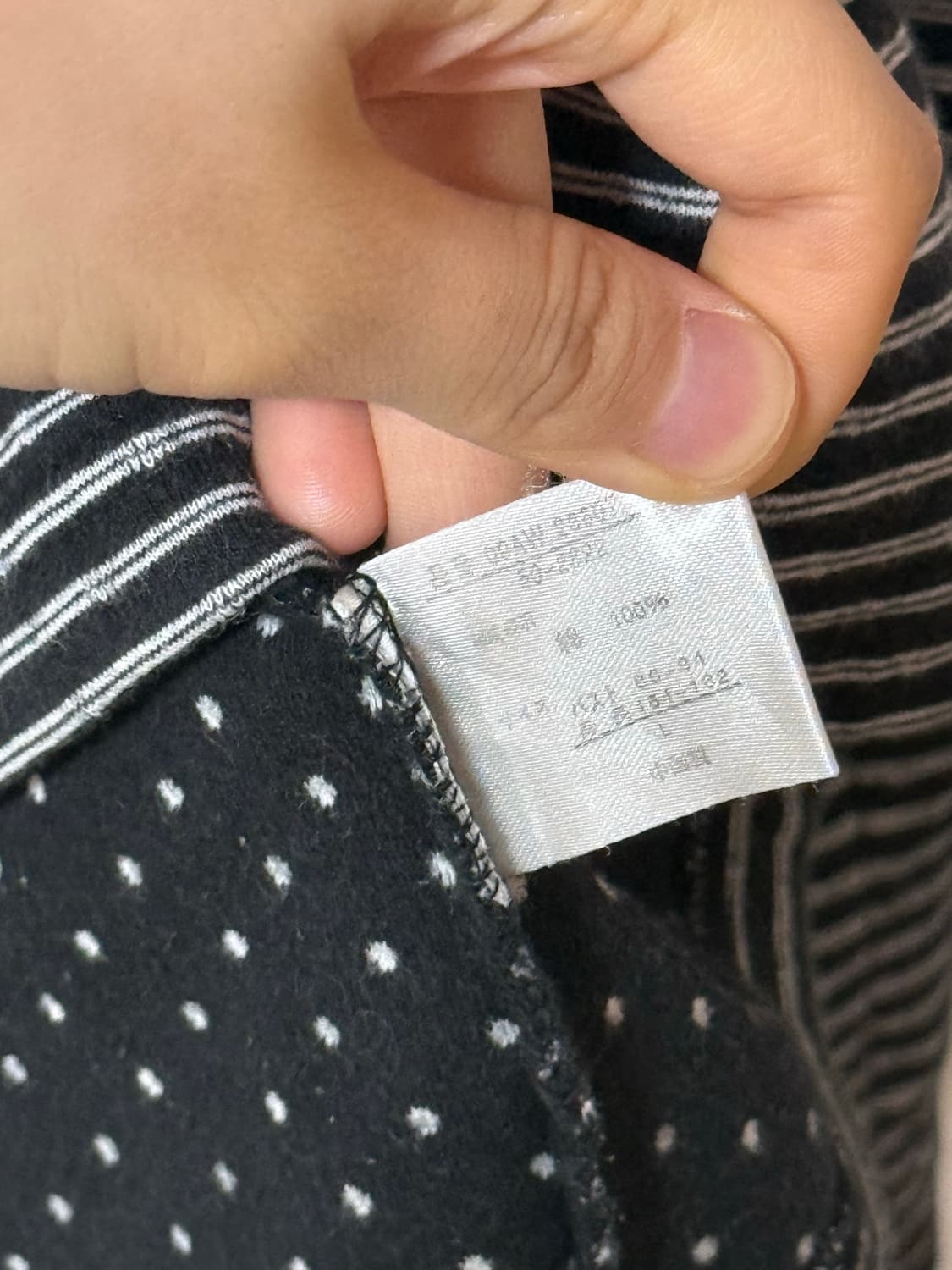 90‘s Michiko london  키치 모리 도트 스트라이프 반집업 상품이미지5