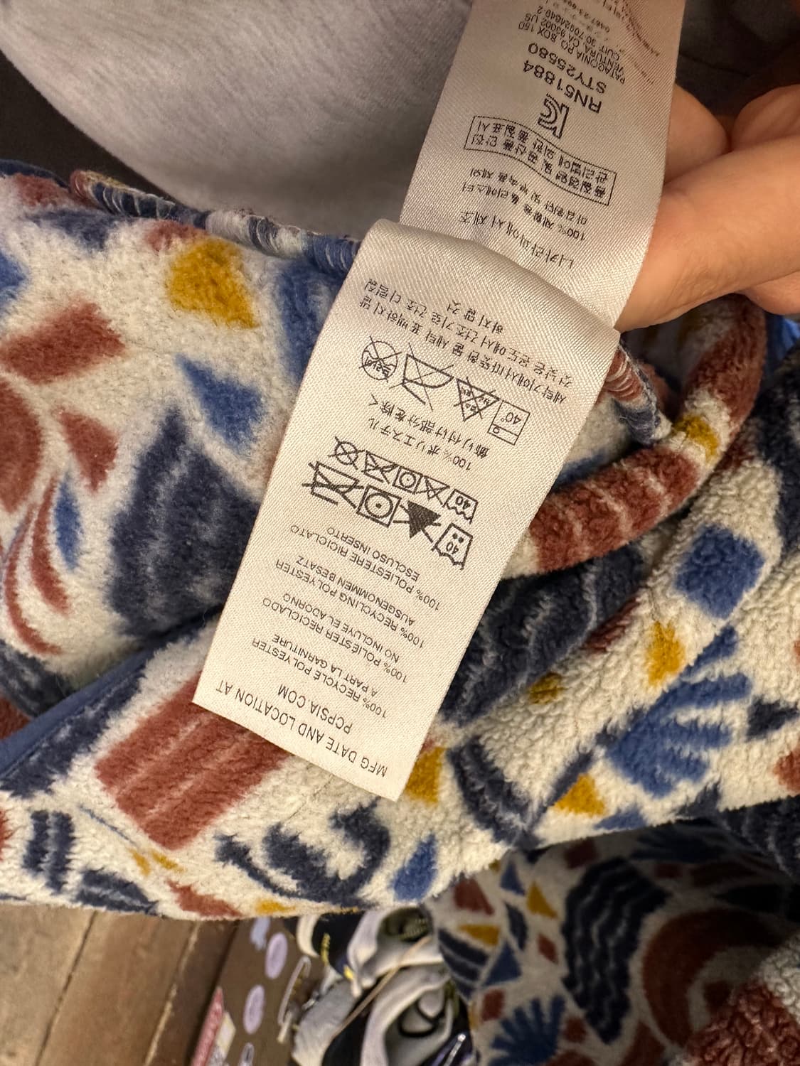 Z-453 파타고니아 신칠라  상품이미지8