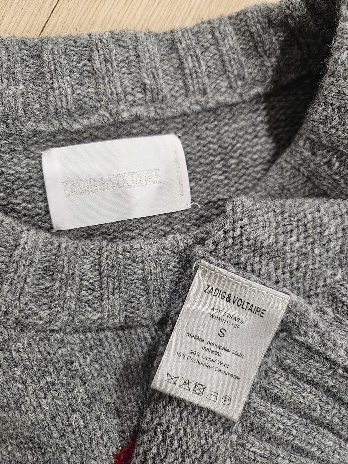 쟈딕앤볼테르  상품이미지5