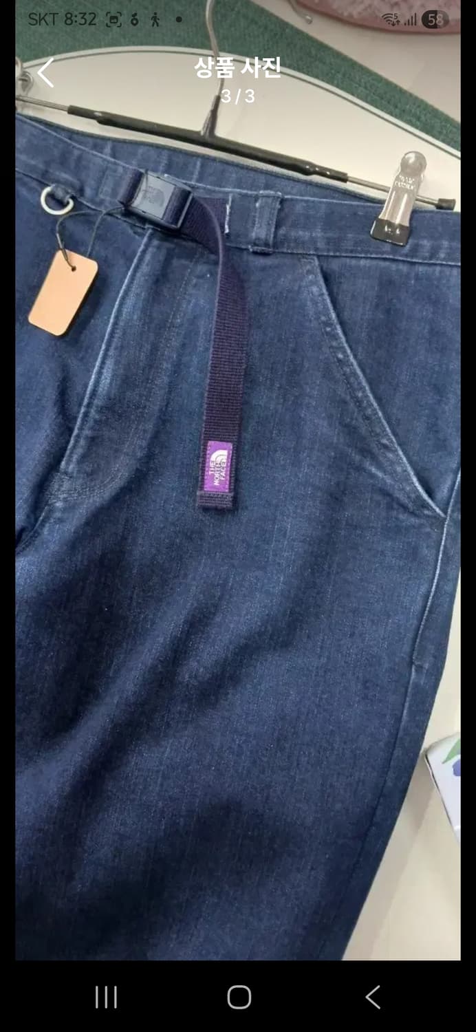 노스페이스 퍼펄 라벨청바지 상품이미지3