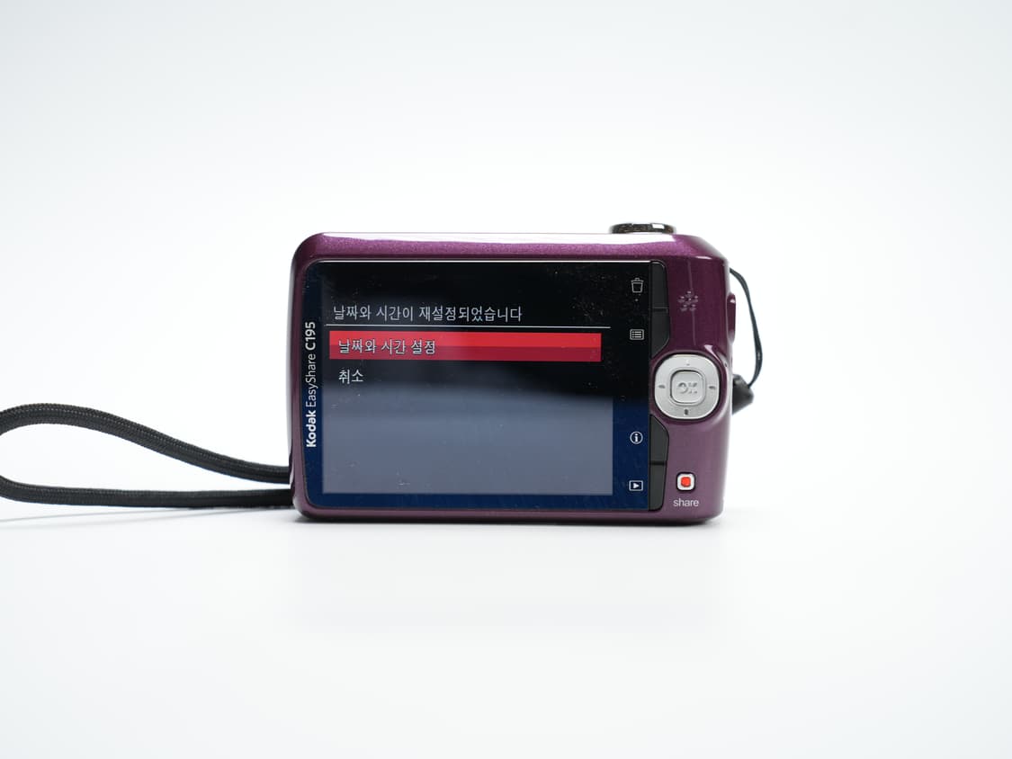 (희귀매물) 코닥 이지쉐어 C195 디카 한글 상품이미지4