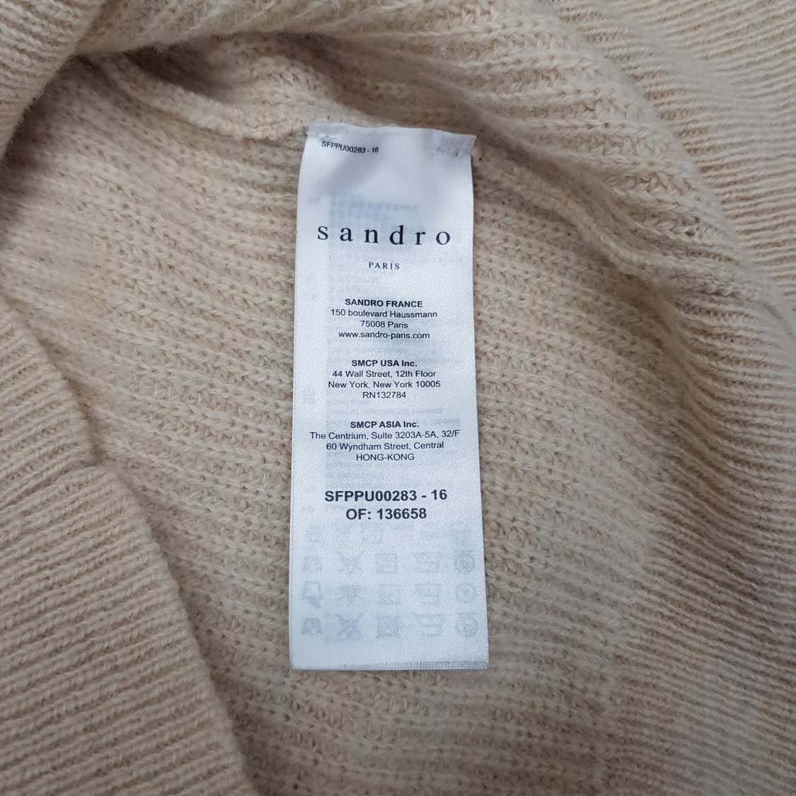 Sandro 산드로  체인 트리밍 브이넥 니트 1사이즈 상품이미지7