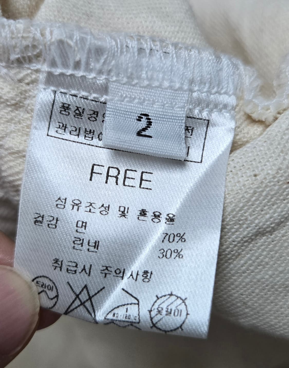 줄로그 린넨혼방 셔츠원피스 상품이미지8