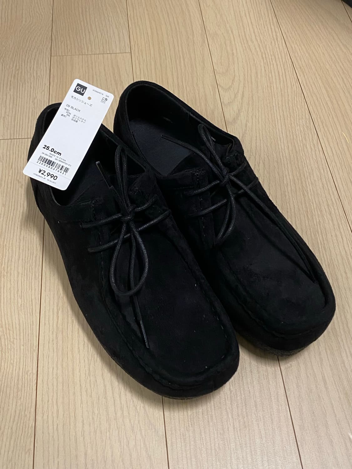 새상품) GU 모카신 구라비 왈라비 블랙 250 상품이미지6